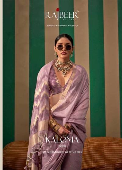 RAJBEER KALOMA 18001 TO 18006 WEAVING SILK SAREE WHOLESALER IN INDIA